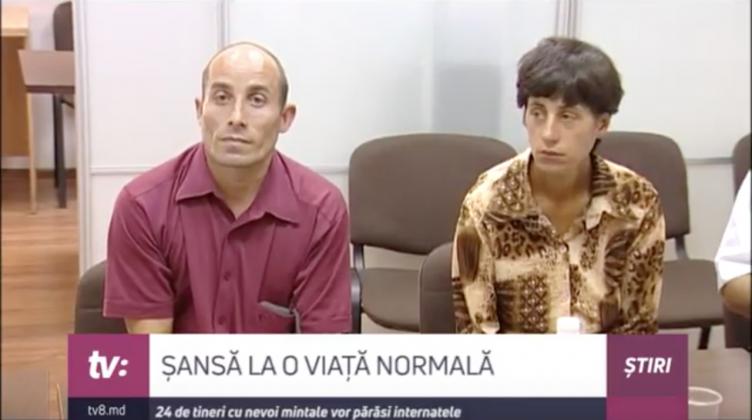 Captură video