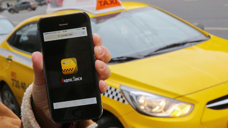 rsz_taxi_vs