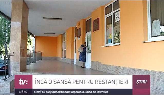 %d0%b1%d0%b5%d0%b7%d1%8b%d0%bc%d1%8f%d0%bd%d0%bd%d1%8b%d0%b9-64