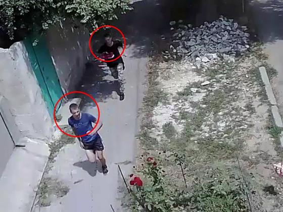 Captură video