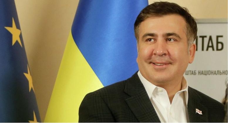 Foto: укроп