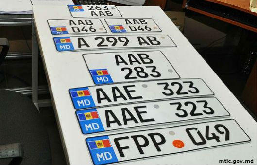 Foto: mtic.gov