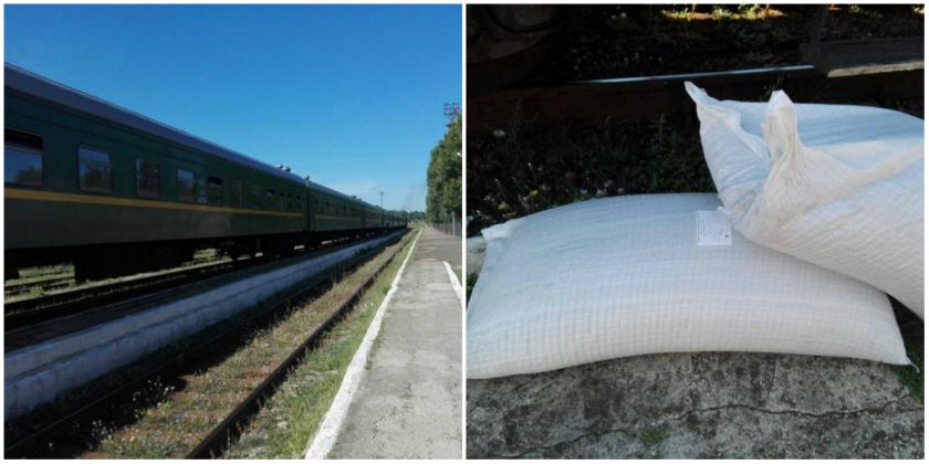Foto: border.gov
