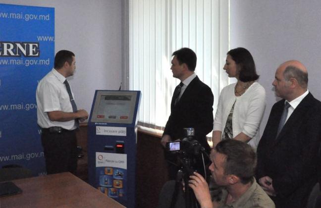 Foto: mai.gov