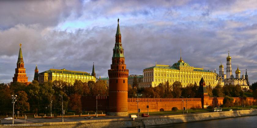 kremlin