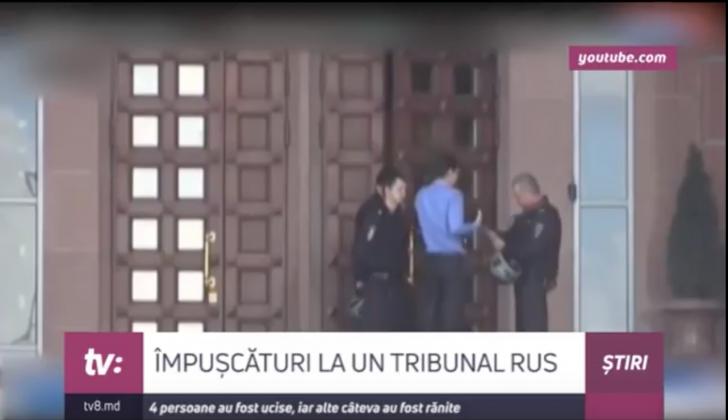 Captură video