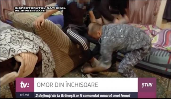 Captură video