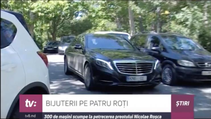 Captură video