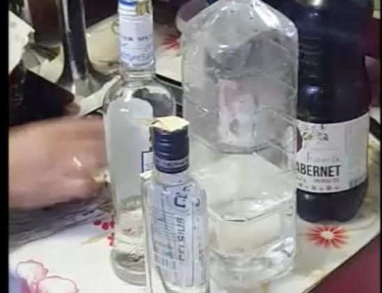 Captură video