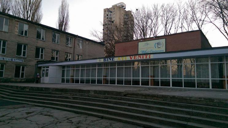 Foto: covrigel