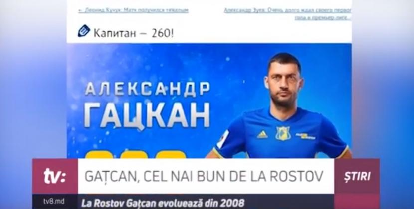%d0%b1%d0%b5%d0%b7%d1%8b%d0%bc%d1%8f%d0%bd%d0%bd%d1%8b%d0%b9-200