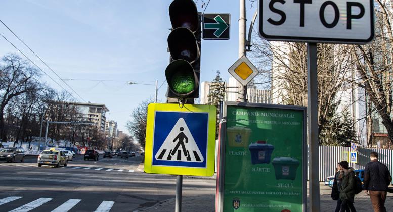 Foto: sputnik