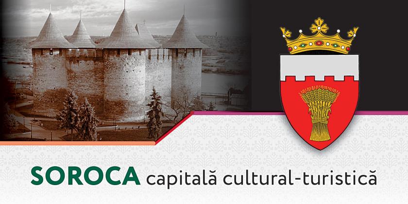 capitala_soroca