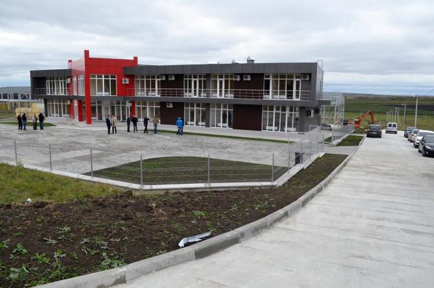 Foto: primariaedinet