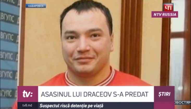draceov