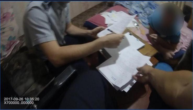 fals