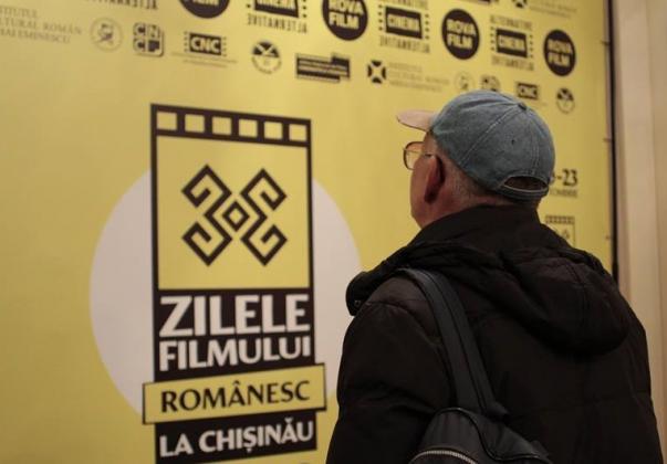 FOTO: alternative-cinema
