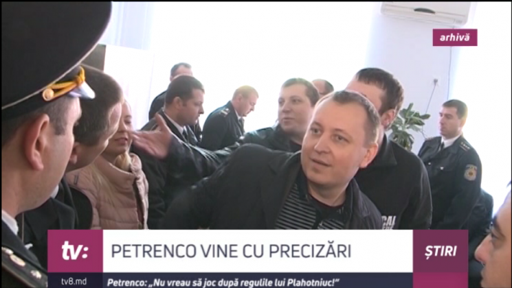 petrenco-2