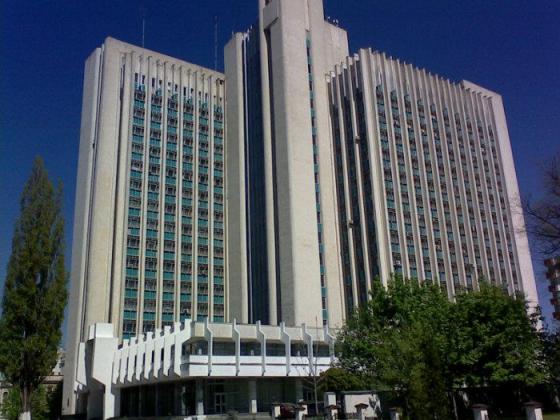 Foto: Wikimapia