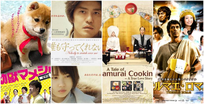 collagefilm