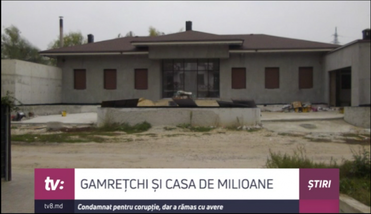 gamretchi-2