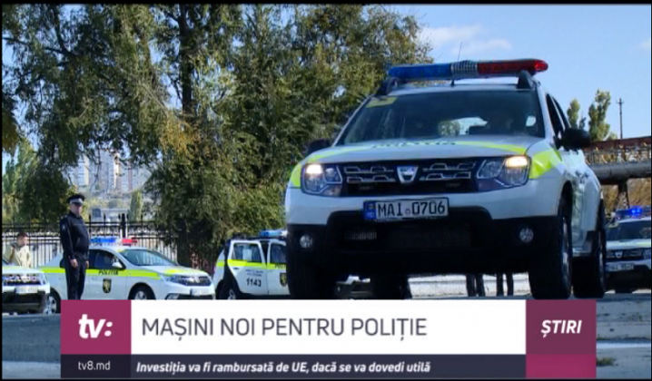 masini