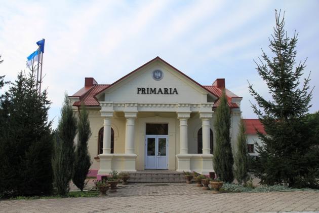 Foto: primariaedinet