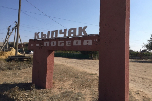 1511510127_colhoz_pobeda_2