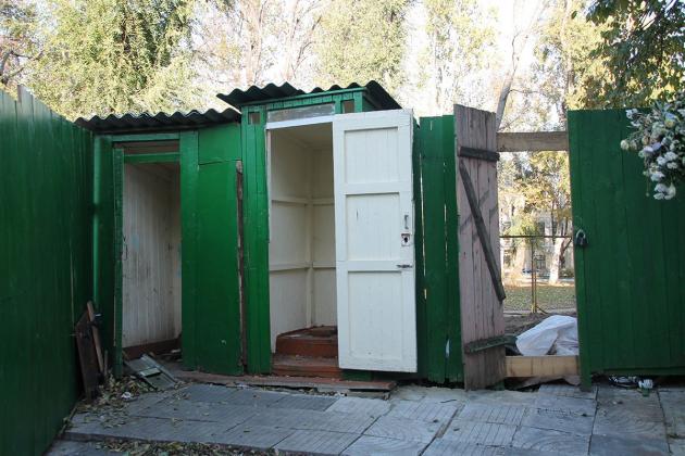 Foto: Mitropolia