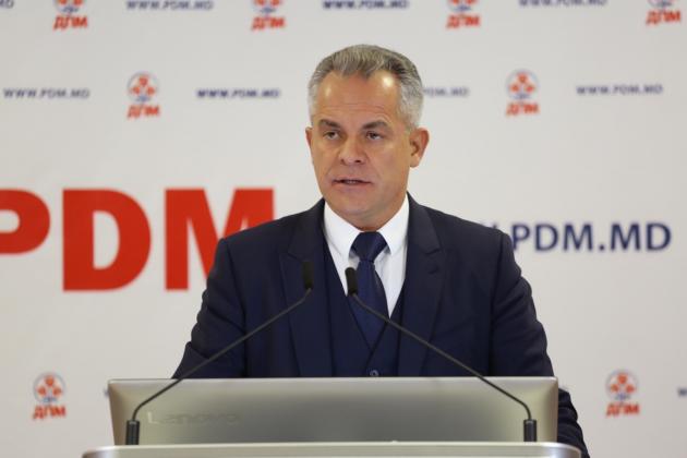 Foto: Privesc