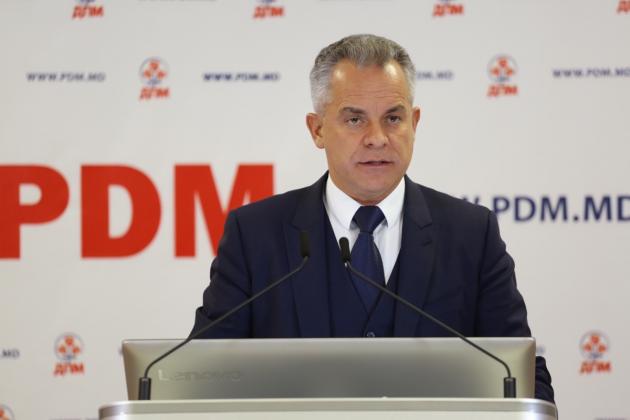 Foto: Privesc