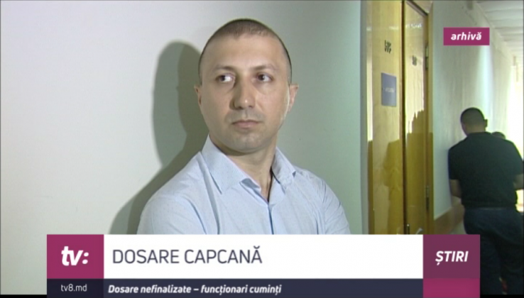 Captură video