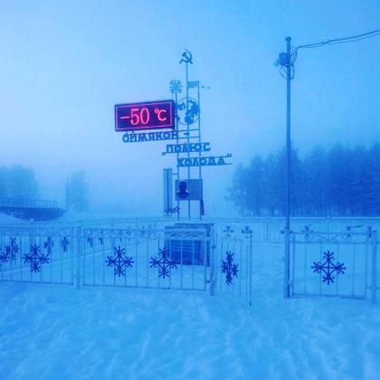 Foto: Instagram / @sivtseva9452