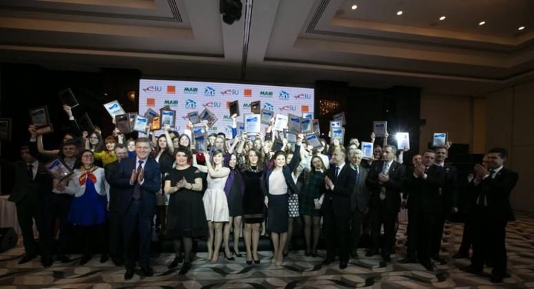 Foto: Faceboo/Centrul de Informații Universitare
