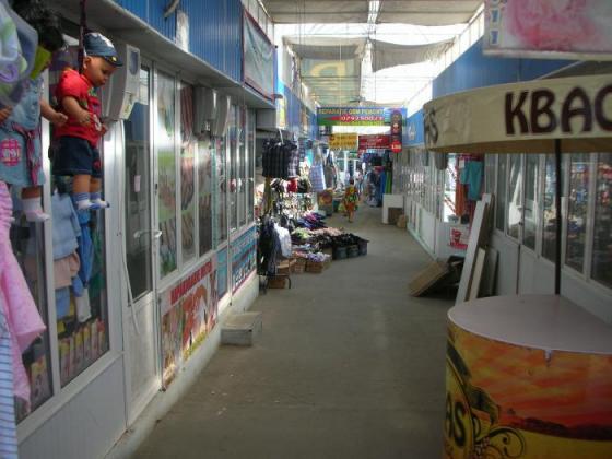 Foto: wikimapia