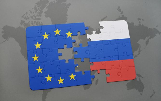 Foto: europarl.europa