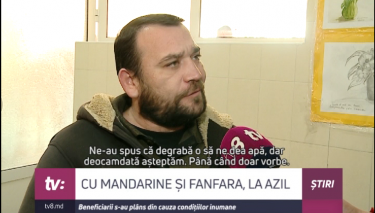 azil