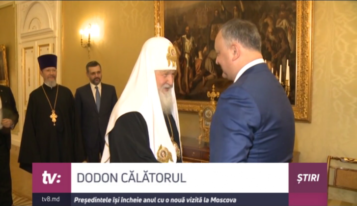 dodon-12