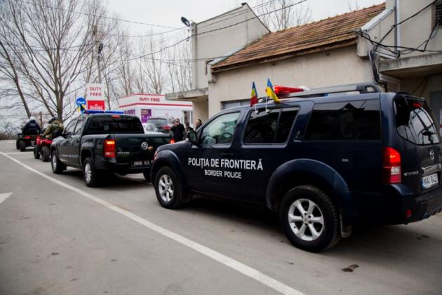Foto: border.gov