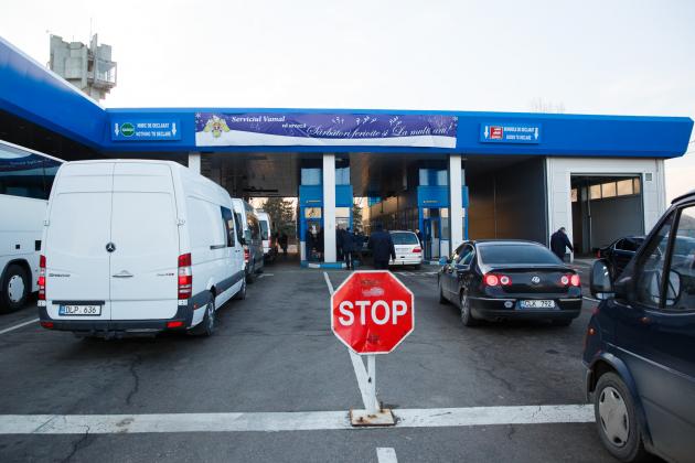 Foto simbol: Poliția de Frontieră