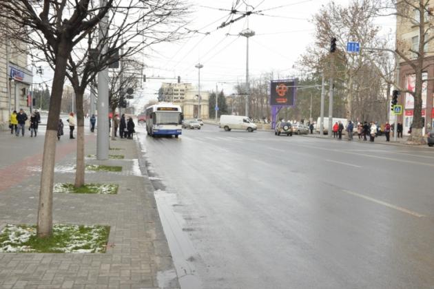 Foto simbol: chisinau
