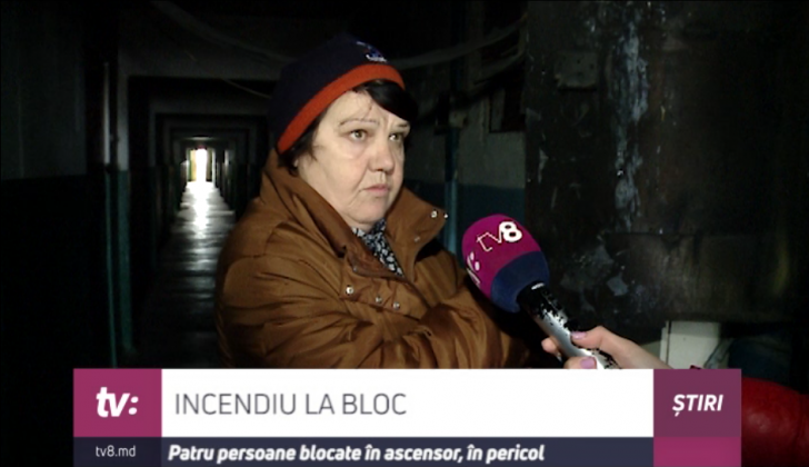 incedniu