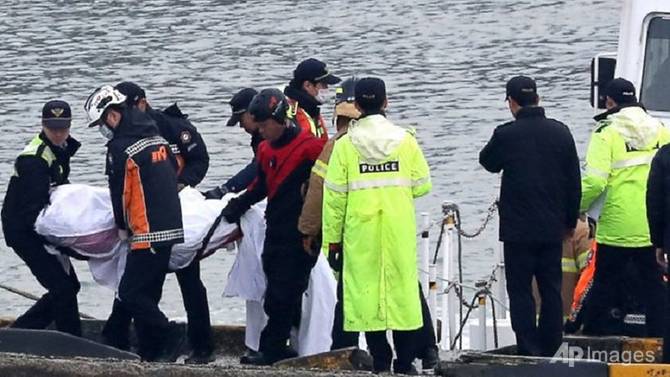 Foto: channelnewsasia