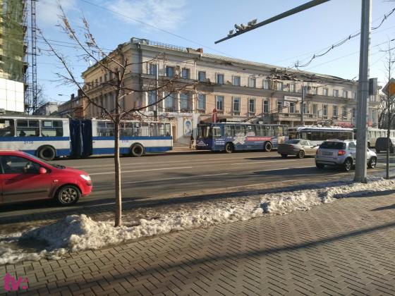 Foto simbol