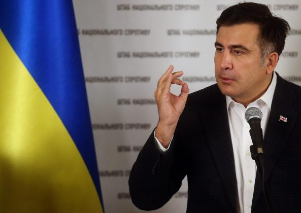 Foto: newsone
