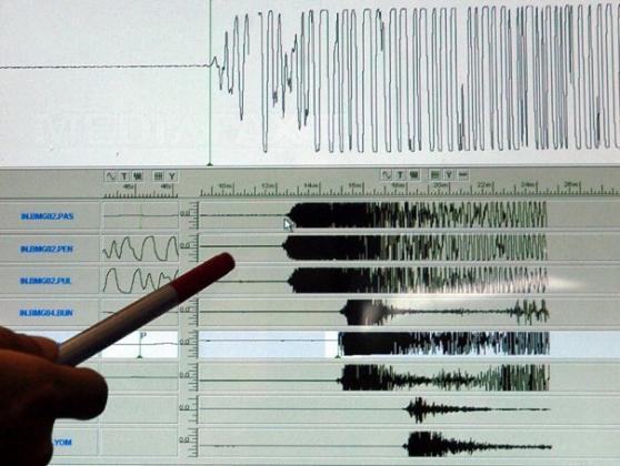seismograf-afp