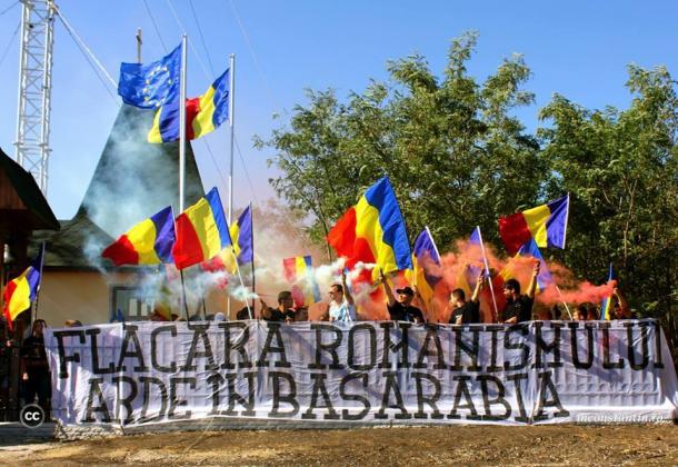 Foto: basarabia-e-romania