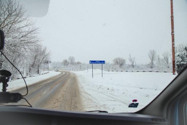 Foto: border.gov