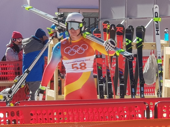 Foto: olympic