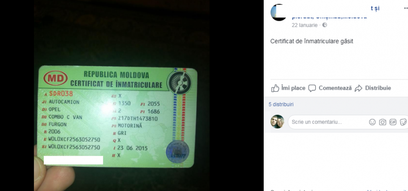 gasit